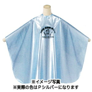 GR VrABBR[hVv[ PVo[ y e e@ et v p wAPA ObYpi Vv[ i ֘A zyBSz