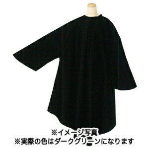 JgA 8006X^_[hrbNtNX _[NO[ y e e@ et v p Ɩp Tꔄi zyBSz