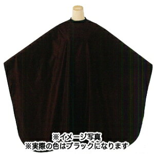 TBG ヘアダイクロス AFB ブラック 【 美容室 美容院 美容師 プロ 愛用 業務用 サロン専売品 】【BS】