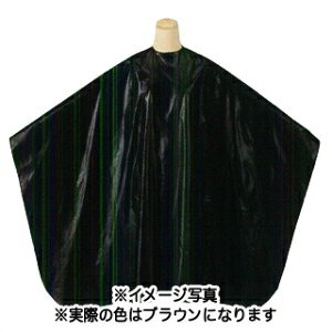 GR #1GRmȂ wA_CNX uE y e e@ et v p Ɩp Tꔄi zyBSz