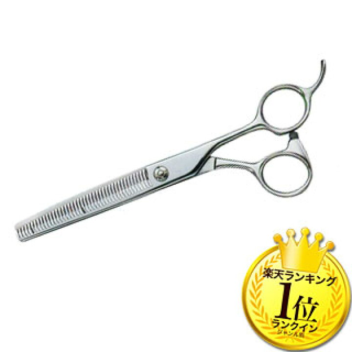 楽天市場】［ ヘアカット用品 シザー ］ VDC-42 セニングシザー 6 