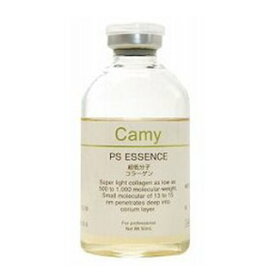 CAMY PSエッセンス 50mL 【 サロン専売品 美容室 美容院 美容師 プロ 愛用 】【BS】