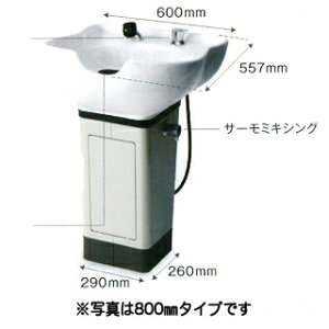 X^I2A 800mm Vv[{E y[J[/ϕszy e e@ et v p wAPA ObYpi Vv[ i ֘A zyBSz