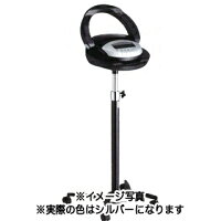 【送料無料】ODISEXスタンド式シルバー【美容室美容院美容師プロ愛用業務用サロン専売品】【メーカー直送/代金引換決済不可】【BS】