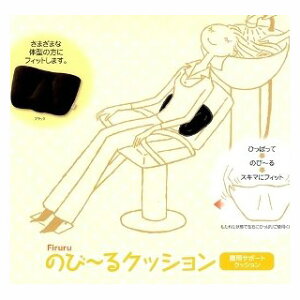 tB ̂~NbV [pT|[gNbV] y tB ̂с`NbV pT||gNbV NbV e e@ et Ɩp Tꔄi z