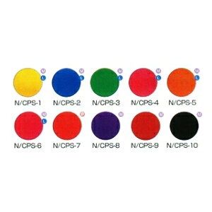 �~���[�W�� �J���[�p�E�_�[ N/CPS 10�F�Z�b�g �y �~���[�W�� �J���[�p�E�_�[ N/CPS 10�F�Z�b�g �l�C�� �T���� �v�����p �z