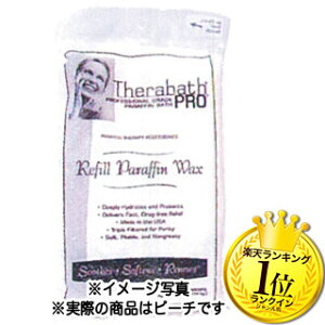 ヘアトリートメント パック セラの人気商品 通販 価格比較 価格 Com