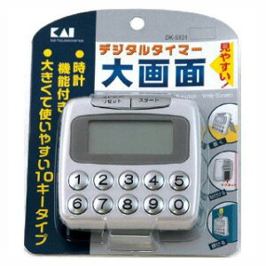  fW^^C}[ DK-5101 Vo[ y  fW^^C}[ DK-5101 Vo[ ^C}[ v e e@ et Ɩp Tꔄi z