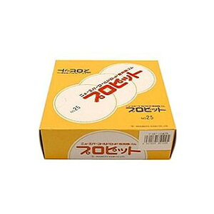 vsbg փS No.25 i` y O[u S  SՂcɂII et e e@ Ɩp Tꔄi z