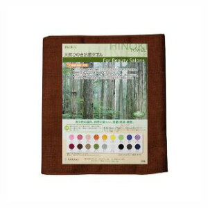 t[ RۃJ[^I 220 12 VR y Tꔄi e e@ et v p zy ^I Ђ| Vbv i ֘A zy ^I Ђ| Vbv i ֘A z