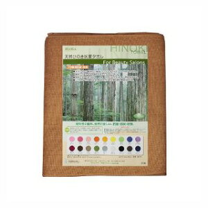 t[ RۃJ[^I 220 12 Vi y Tꔄi e e@ et v p zy ^I Ђ| Vbv i ֘A zy ^I Ђ| Vbv i ֘A z