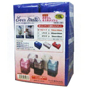 Go[Cgy[p[ nEXp XyA ݂炵 115L 1000×6 y e e@ et v p Ɩp Tꔄi zyBSz