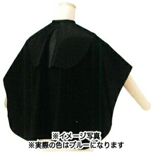 カトレア 9100 スカットクロス デラックス ブルー 【 美容室 美容院 美容師 プロ 愛用 業務用 サロン専売品 】【BS】