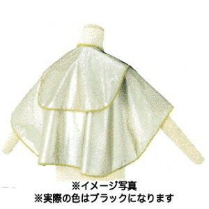 ワコウ 3771-7 パールバックシャンプーケープブラック 【 美容室 美容院 美容師 プロ 愛用 ヘアケア グッズ用品 シャンプー 商品 ワコウ 3771-7 パールバックシャンプーケープ クロス 美容室 美