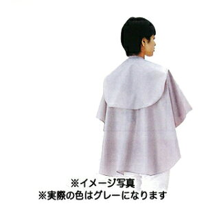 GR RہEL oCI}bN obNVv[ O[ y e e@ et v p wAPA ObYpi Vv[ i ֘A zyBSz