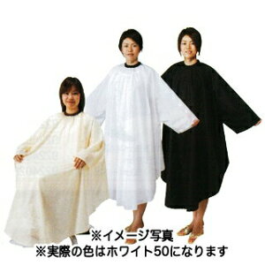 GR UENX SKITT zCg50 y e e@ et v p Ɩp Tꔄi zyBSz