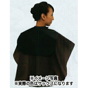 GNZ 1015 obNVv[EBO TbNX y e e@ et v p wAPA ObYpi Vv[ i ֘A zyBSz