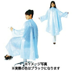 RE 3150-7 N[wA_ChX ubN y RE 3150-7 N[wA_ChX ubN e e@ et vp z