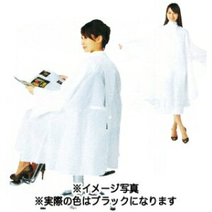 ワコウ 3100B-7 シワシワルックカラーBIG ブラック 【 ワコウ 3100B-7 シワシワルックカラーBIG ブラック 美容室 美容院 美容師 プロ愛用 】