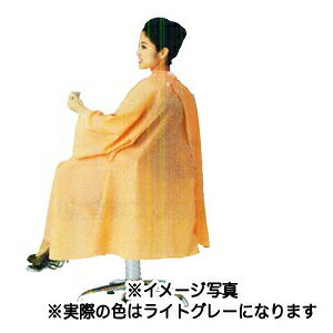 RE 3100B-8N VJ[BIG [΂߃}WbN] CgO[ y RE 3100B-8N VJ[BIG CgO[ e e@ et vp z