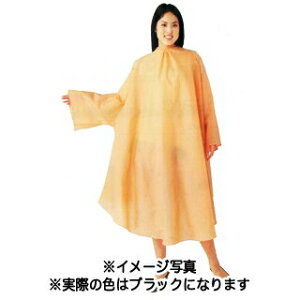 RE 3100B-7K VJ[BIG [KOHAZE]ubN y RE 3100B-7K VJ[BIG [KOHAZE]ubN e e@ et vp z