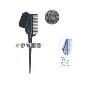 �w�A�_�C�u���V K-60 WL���C�g�u���[
