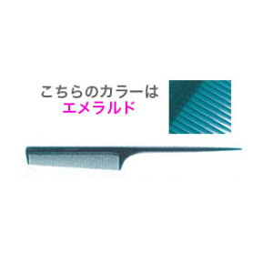 �E���e��SP #143���C���f�B���O �G�������h