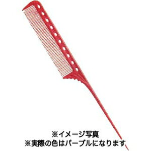 Y.S.PARK YS-101 �N�C�b�NW�e�[���R�[�� �f�B�[�v�p�[�v�� 216mm �y �R�[�� ���� �Ɩ��p �z�y ���e�� ���e�@ ���e�t �v�� ���p �T�����ꔄ�i �z�yBS�z