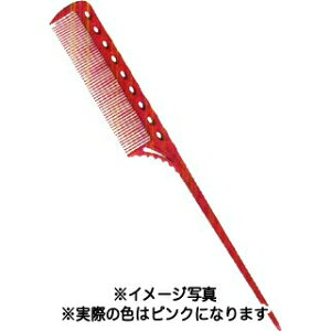 Y.S.PARK YS-107 SPCfBO sN 218mm y e e@ et v p Tꔄi zyBSz