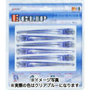 E�N���b�v LL 6�P �p�b�N �u���[ 138mm �y ���e�� ���e�@ ���e�t �v�� ���p �Ɩ��p �T�����ꔄ�i �z�yBS�z