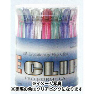 E�N���b�v L 30�P ������ �s���N 121mm �y ���e�� ���e�@ ���e�t �v�� ���p �Ɩ��p �T�����ꔄ�i �z�yBS�z