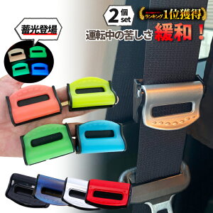 _ŒZ^yyV1ʁz V[gxgXgbp[ q V[gxgLZ[ bN xg Nbv Dw ANZg  2 Zbg J[ANZT[ ԓpi J[ x