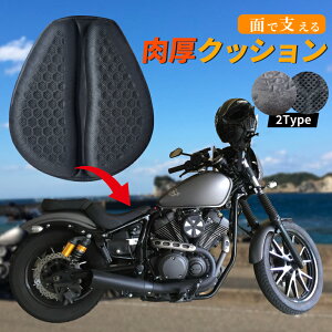 _ő10%N[|&őP20{^ oCN V[g NbV Jo[ Ռz Q  t΍ O E bV U   h~ 3D c[O  2֎ K̒ɂ݌y 