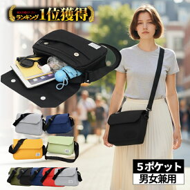 ＼最短翌日着／【楽天1位】 ショルダーバッグ メンズ レディース サコッシュ バッグ ペア 小さめ 肩掛け ボディバッグ カジュアル シンプル 丈夫 オックスフォード 撥水 ポケット多い 黒 赤 ネイビー 無地 長さ調整 学校 スクール マチ有り