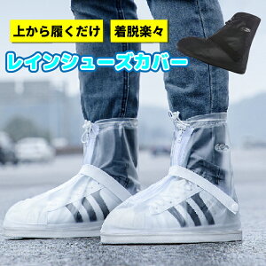 _ŒZ^yyV1ʁz CV[YJo[ Y fB[X AEghA q h J C Jo[ 傫 30cm TCY ݂Ȃ JV g EȒP 킹 C̏ォ j 