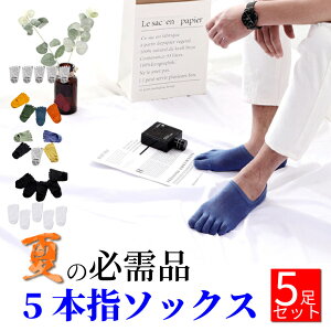 _ŒZ^yyV1ʁz5{w\bNX 5Zbg C Y fB[X  ~ V[g X|[c Xj[J[ tbgJo[ tp  jIC\h ΍ ₷   