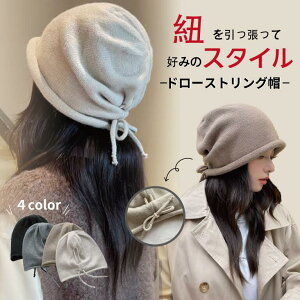 _݌ɕoZ[^ yyV1ʁzH~ jbgX fB[X h[XgO R 傫 킢 VGbg ӂӂ  |GXe  [  ߂   􂦂 X^C 