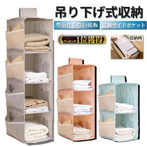 _ő唼zN[|&őP20{^ yyV1ʁz ݂艺[ N[[bg ݂[ ߗގ[ Eߏ ܂肽 ݂邷   ^I [ ݂艺 bN 2i 3i 4i h[ |P