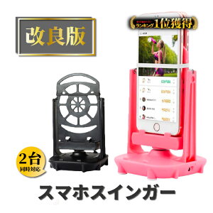 _ő唼zN[|&őP20{^ yyV1ʁz X}zXCK[ X}z XCO X^h   |Pgo hNGEH[N ҂  Android  U   ق炩 u 