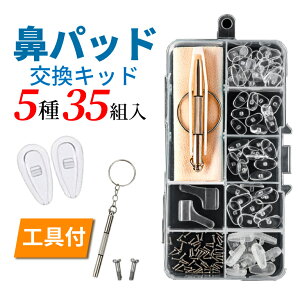 y߂܂łœIyV1ʁz@pbh VR Kl pbh Xgbp[ CLbg 藎 ዾ @ Yh~ @pbg TOX p \  ՂȂ Ht 