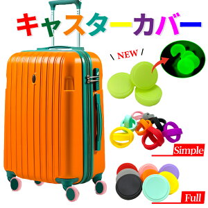 _ő唼zN[|&őP20{^ yyV1ʁz LX^[Jo[ tJo[ 2  X[cP[X L[P[X 8F É h ɂ S Xgbp[ h~ ی ɂ 