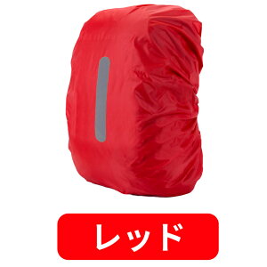 _ŒZ^yyV1ʁz CJo[ bNJo[ h hZ tN^[t Jp J ^ ʋ oR  ] ʊw ڗ  UbNJo[ CObY ~J 