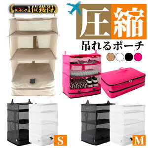 _y^ spk gx|[` kobO sp|[` ݂艺 [|[` N[[bg t@Xi[ sJo ߑP[X y o d