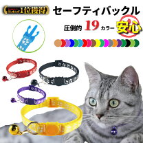 楽天市場】リボン ヘアゴム（猫用品｜ペット・ペットグッズ）の通販