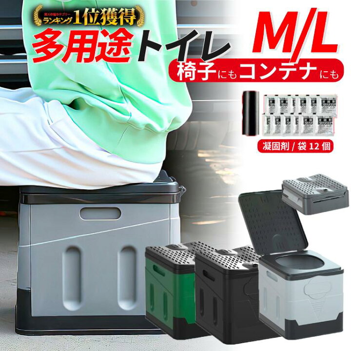 楽天市場】＼最大半額クーポン&レビュープレゼント有／【あす楽/楽天1 