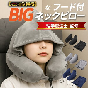 _wÖ@mďCEr[TL^yyV1ʁz lbNs[ s@ GA[ H^ h^   ߂ C t[ht Ԓ Lv gx  |v ֗ObY GA[s[ lbN