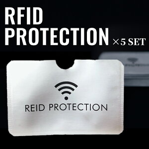 _ӍՌX2_10%OFF^yŒZzJ[hP[X XL~Oh~ ǐՕ֔ 5Zbg XL~O΍ ʋ ʊw dg Ւf X[uP[X ^ NWbgJ[h ICJ[h Ƌ