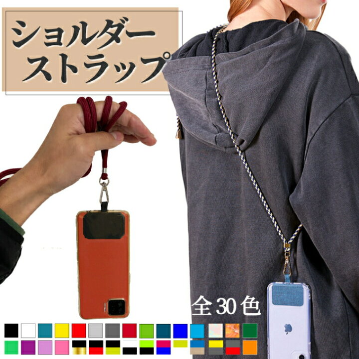 楽天市場】＼最大半額クーポン&最大P20倍／ 【正午まで当日発送/楽天1 