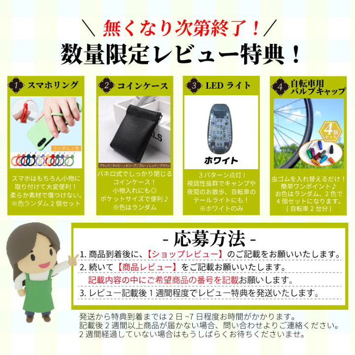 楽天市場】【SS限定P5倍!レビュー特典有!楽天1位!あす楽!】簡易トイレ 