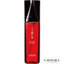 ルベル イオ エッセンス スリーク 100ml 送料無料 LebeL IAU ヘアトリートメント 洗い流さないトリートメント